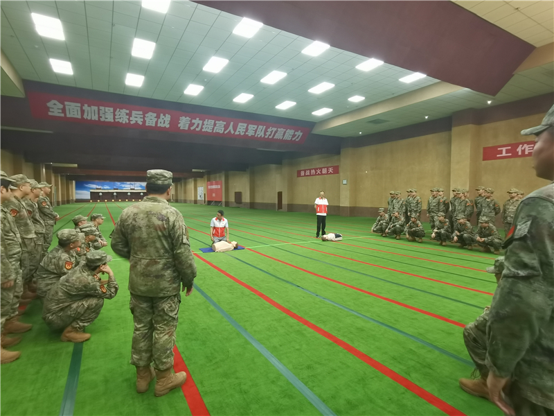 微信图片_20240712160232.jpg