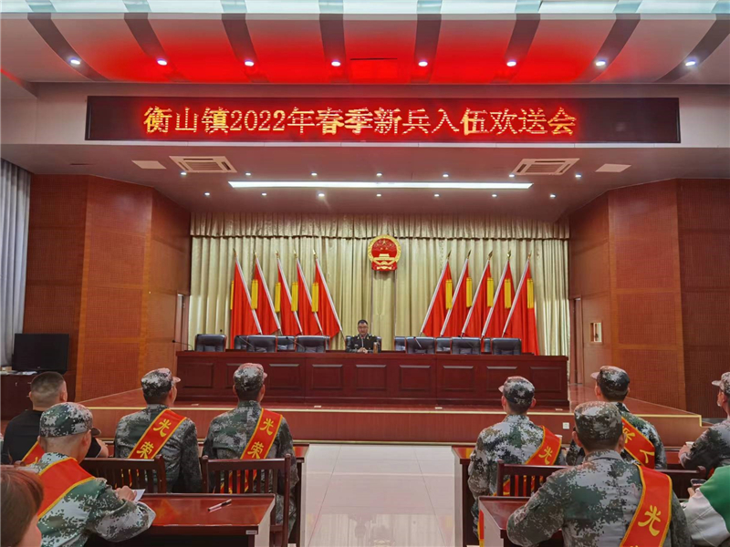 春季欢送会.jpg